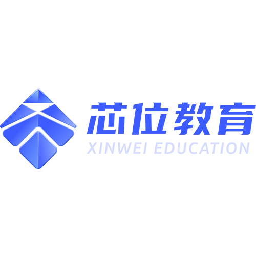 Xinwei